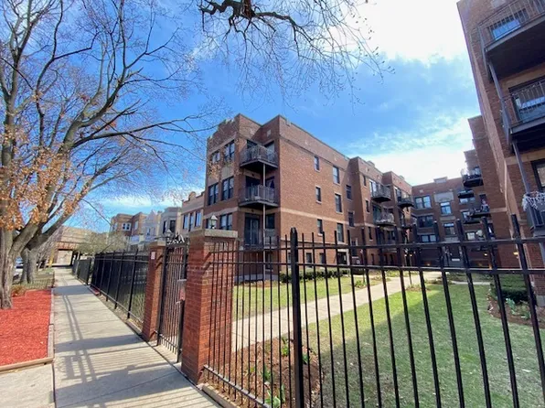 1617 W Fargo Ave APT 2N, Chicago, IL 60626