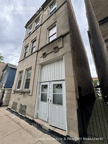 834 S Miller St #1F Photo 1