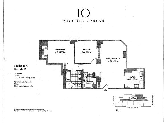 2nd image of 10 W End Ave APT 7K
