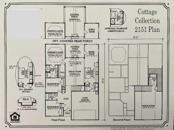 124 San Juan Ct Lot 22, Smyrna, TN 37167