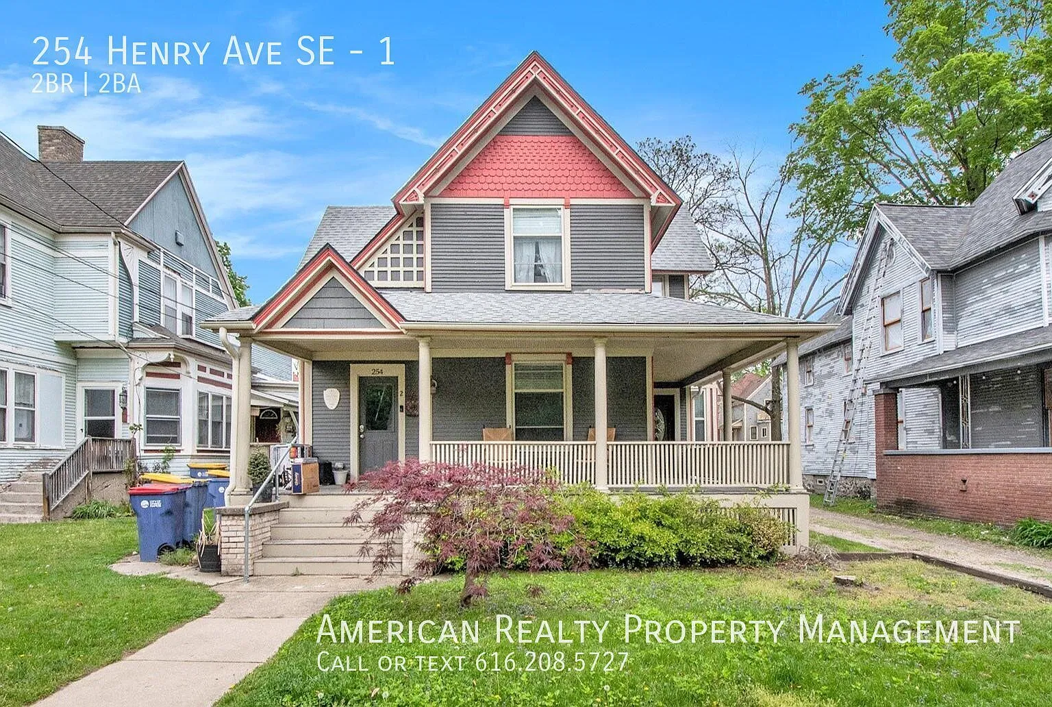 254 Henry Ave SE — Photo 1