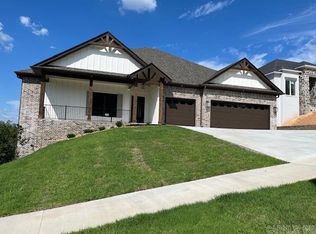 179 Maumelle Valley Dr, Maumelle, AR 72113