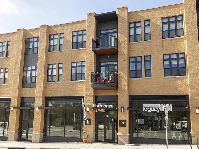 Harmonee Square Apartments — Photo 1