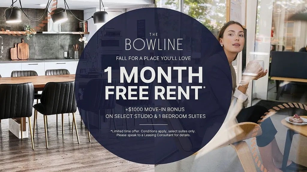 The Bowline — Photo 1