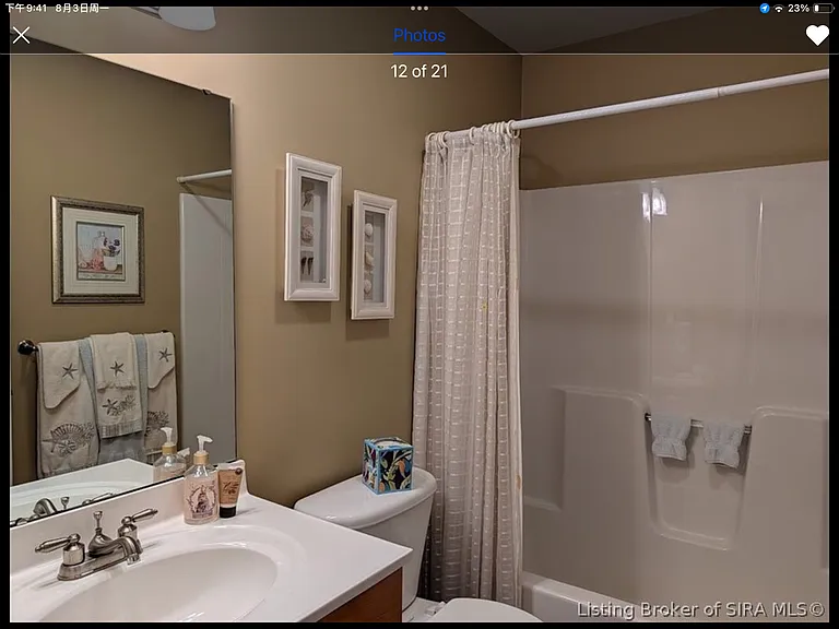 59 Rose Allen Way — Photo 6