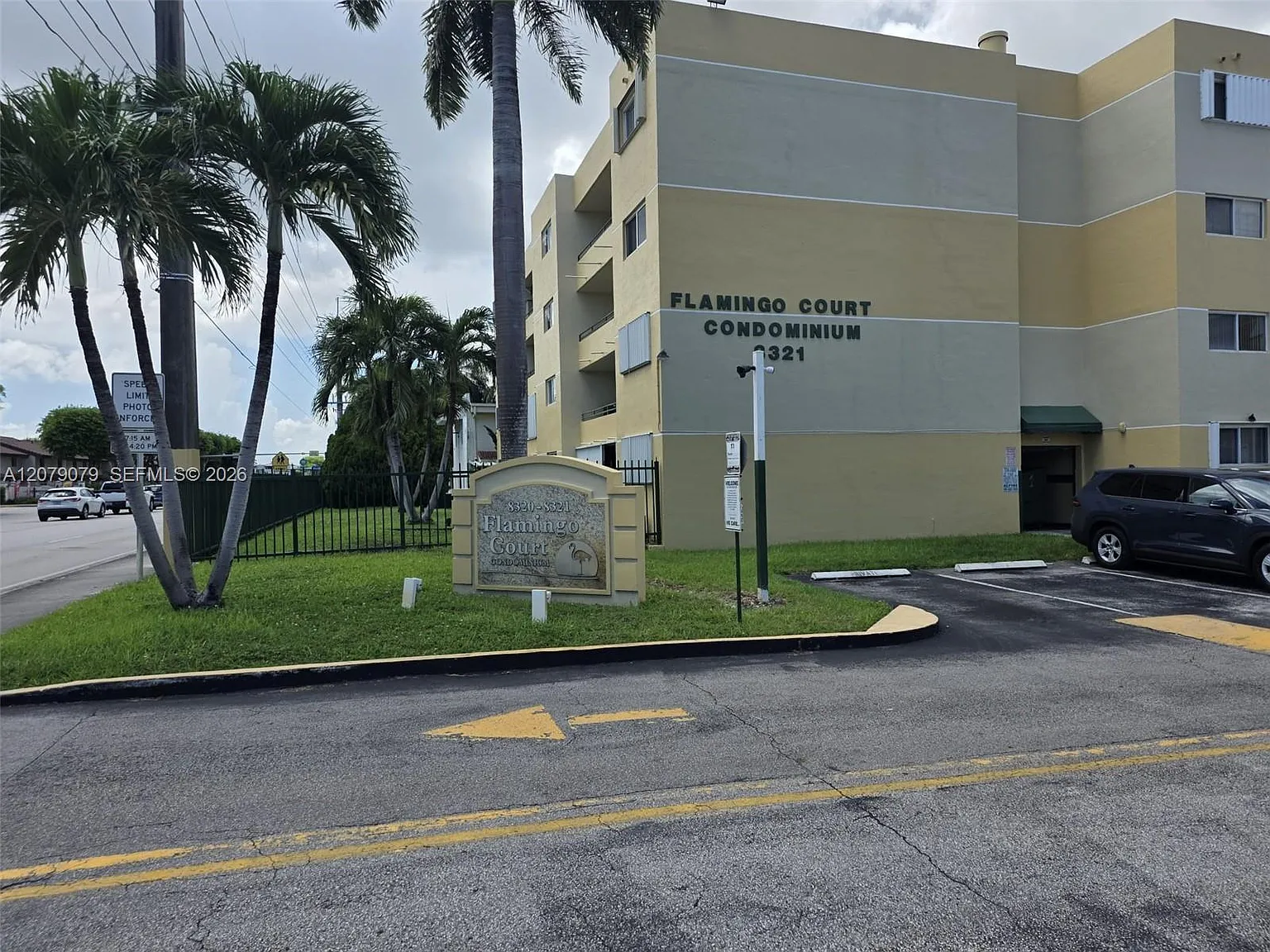 Flamingo Court Condo — Photo 4