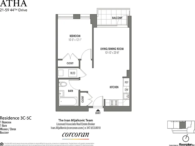 21-59 44th Dr #5C — Photo 2