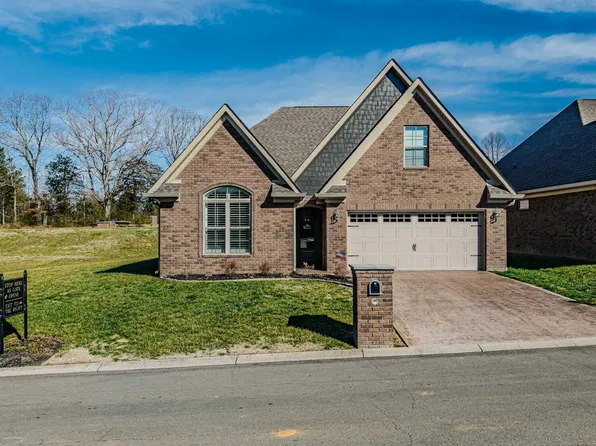 201 Zion Cove Ln, Englewood, TN 37329