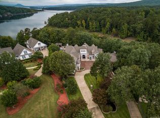 263 Lakeview Rd, Edgemont, AR 72044