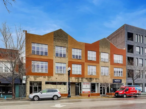 1962 W Lawrence Ave APT 201, Chicago, IL 60640