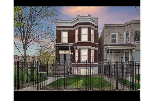 7223 S Union Ave #1 Photo 1