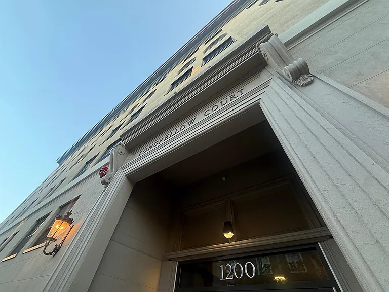 1208 Massachusetts Ave — Photo 13