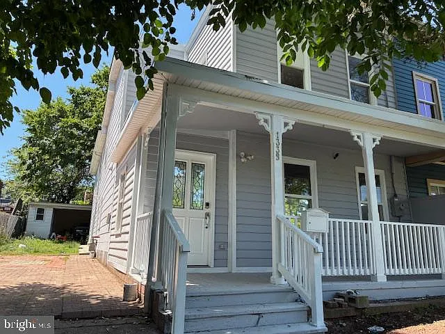 1339 U St SE photo 1