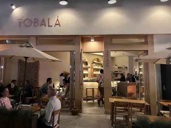 640 West 237th Street image 15 of 20