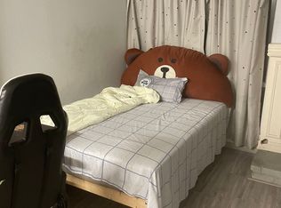 1833 Raleo Ave, Rowland Heights, CA 91748