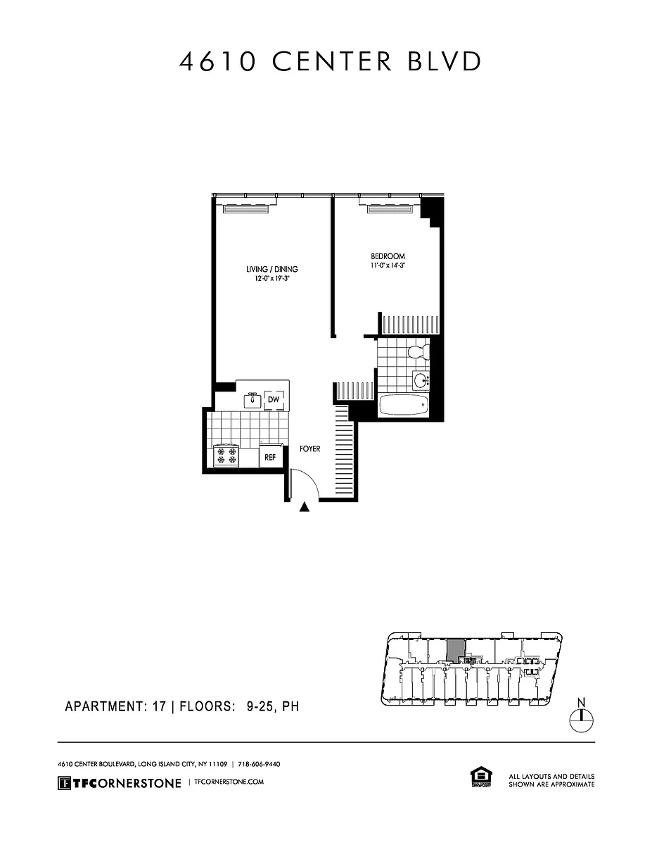 Building Photo - 4610 Center Blvd #2117