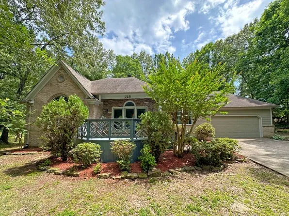 725 Davidson Cir, Edgemont, AR 72044