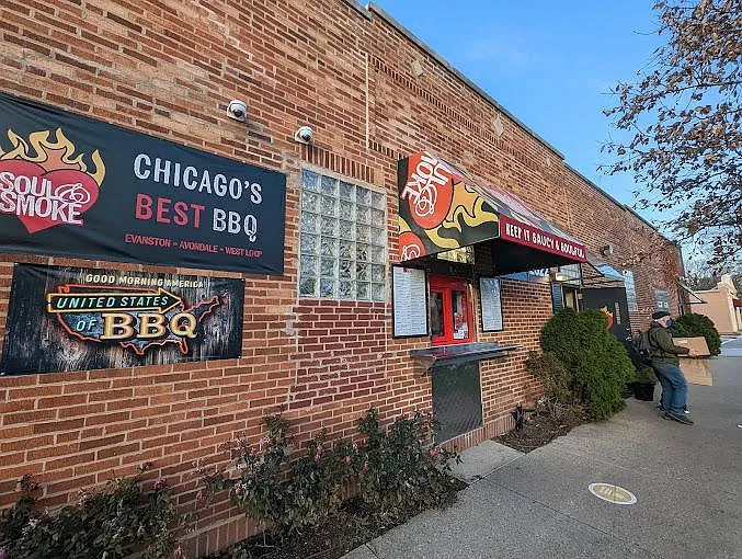 2115 Dewey Ave #A — Photo 46