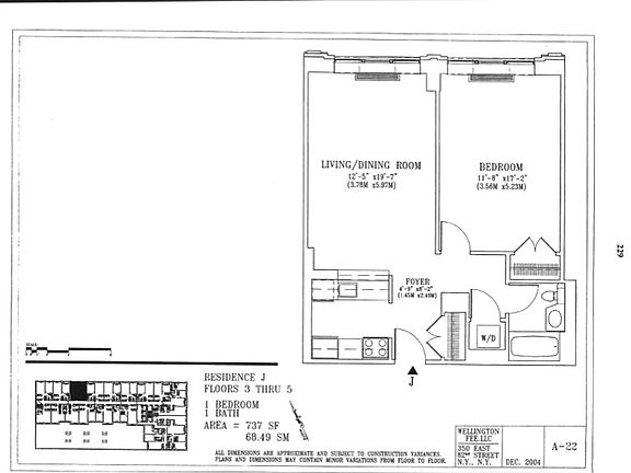 2nd image of 350 E 82nd St APT 5J