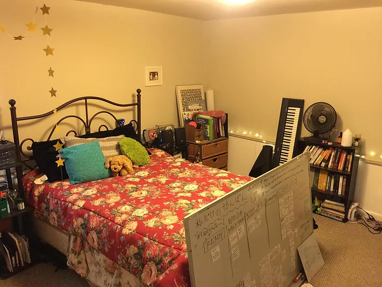 Private bedroom