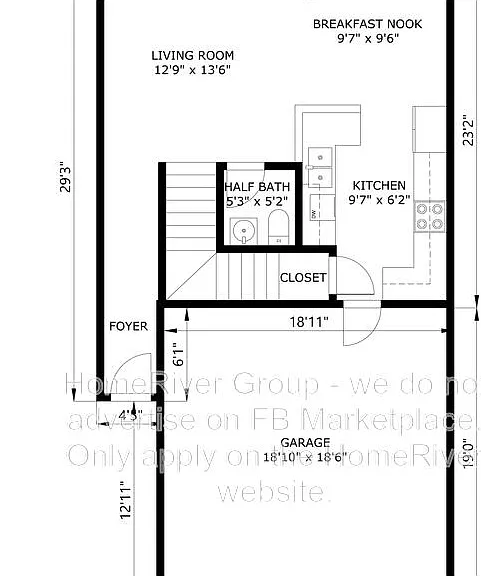12506 Panther Place Dr — Photo 19