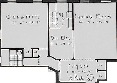 2nd image of 6812 Yellowstone Blvd APT 5J