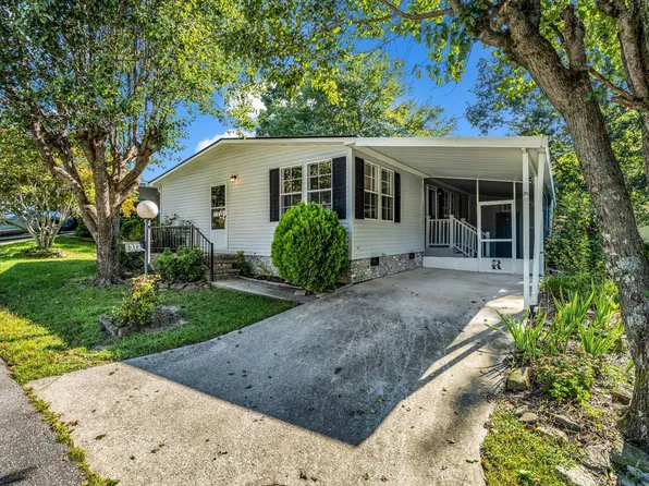 317 Happy Ln, Hendersonville, NC 28792