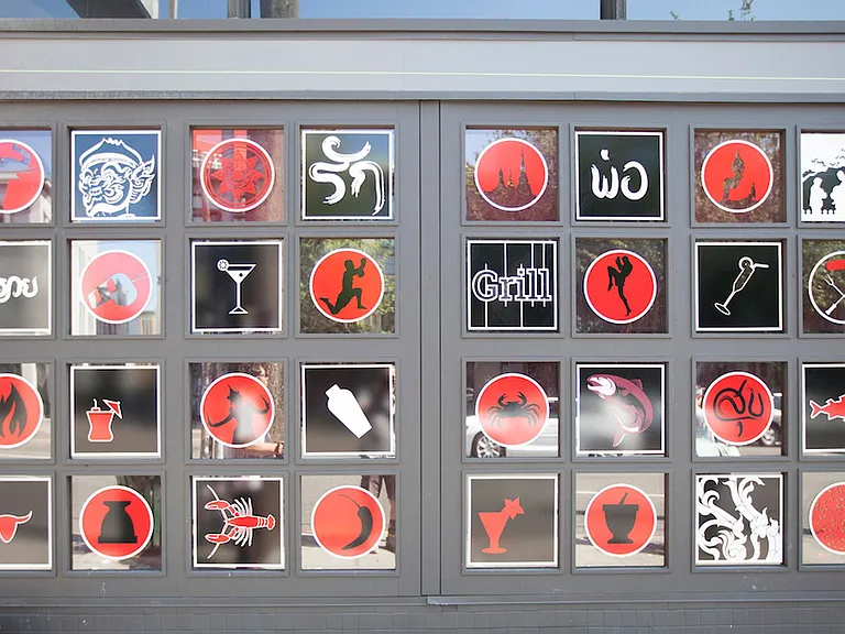 Fremont View: Modern Classic Collection — Photo 108