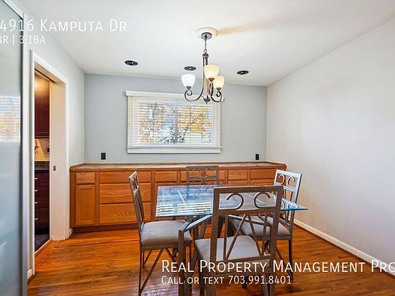 5th image of 14916 Kamputa Dr
