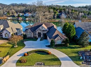 116 Oostagala Dr, Loudon, TN 37774
