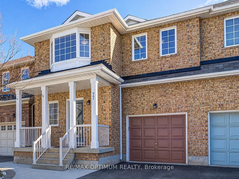 77 Personna Cir — Photo 1