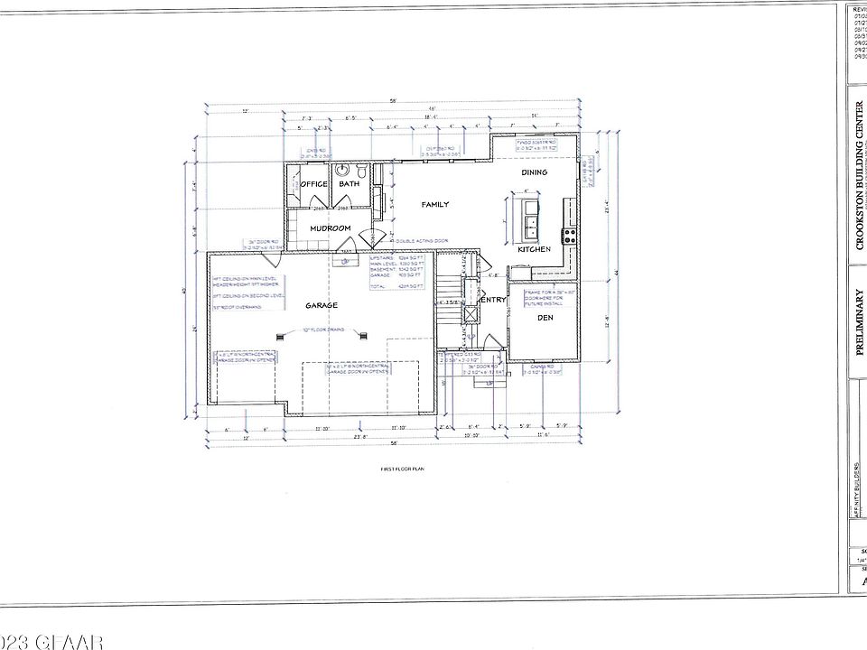 2nd image of 6070 E Prairiewood Dr