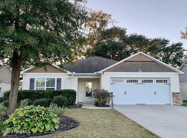 1st image of 1247 Dunlop Drive NE