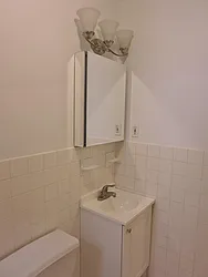 Rented by City & Suburban