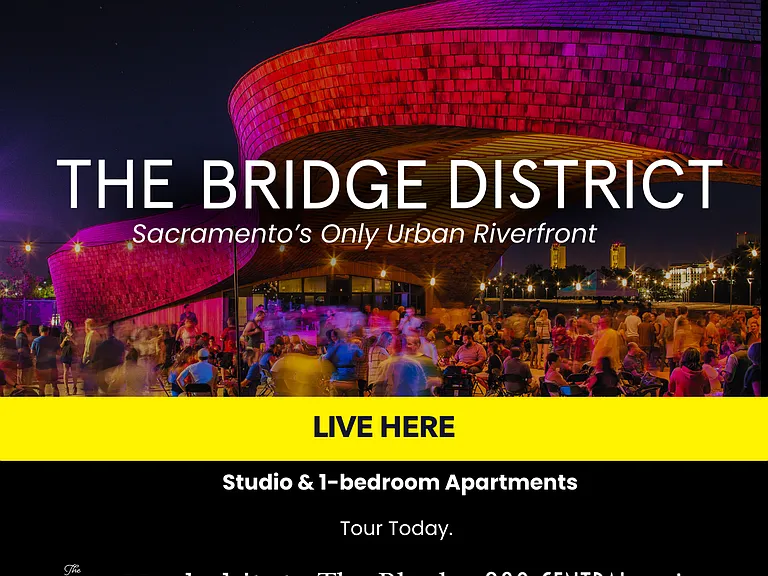 The Bridge District — Photo 15
