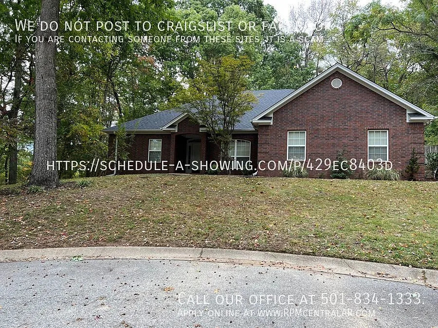 2406 Oakbrook, Benton AR 72015 - Beautiful brick front 3br 2ba on cul-de-sac just off Northshore Dr — Photo 2