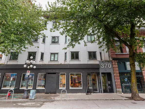 370 Carrall St #304, Vancouver, BC V6B 2J3