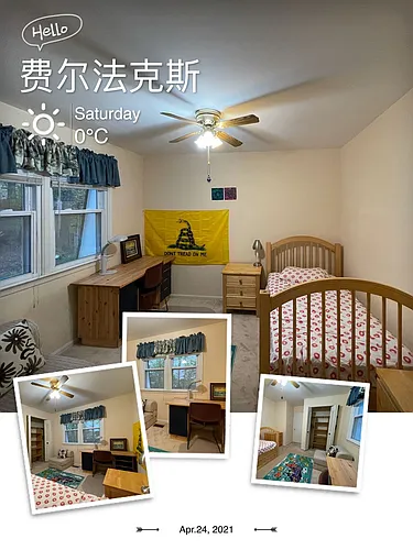 10318 Commonwealth Blvd Photo 1