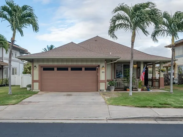 234 Molehulehu St, Kahului, HI 96732