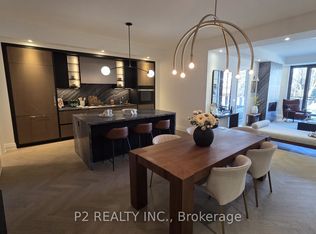 FOREST HILL PRIVATE RESIDENCES, Toronto, ON M4V 0B7