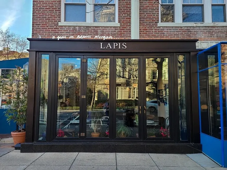 1954 Columbia Rd NW #411 — Photo 34