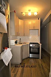 Rented by Rental Solutions Inc