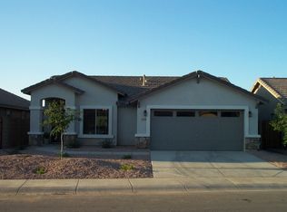 5744 W Novak Way, Laveen, AZ 85339