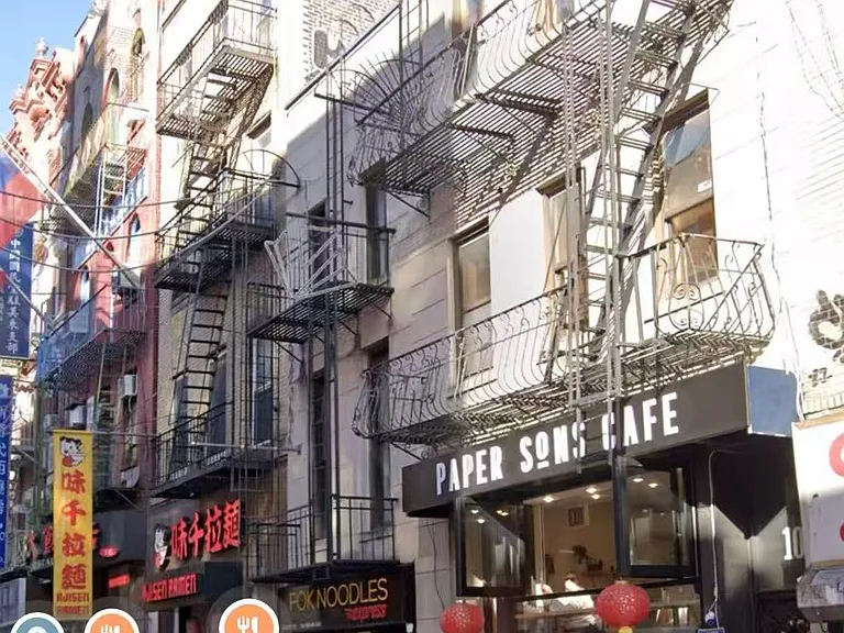 10 Mott St #3 — Photo 1