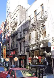 10 Mott Street, #3