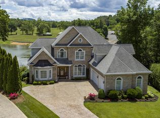 117 Lands End Ct, Piney Flats, TN 37686