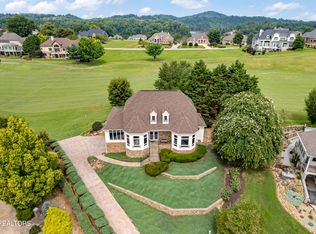 240 Big Water Dr, Vonore, TN 37885