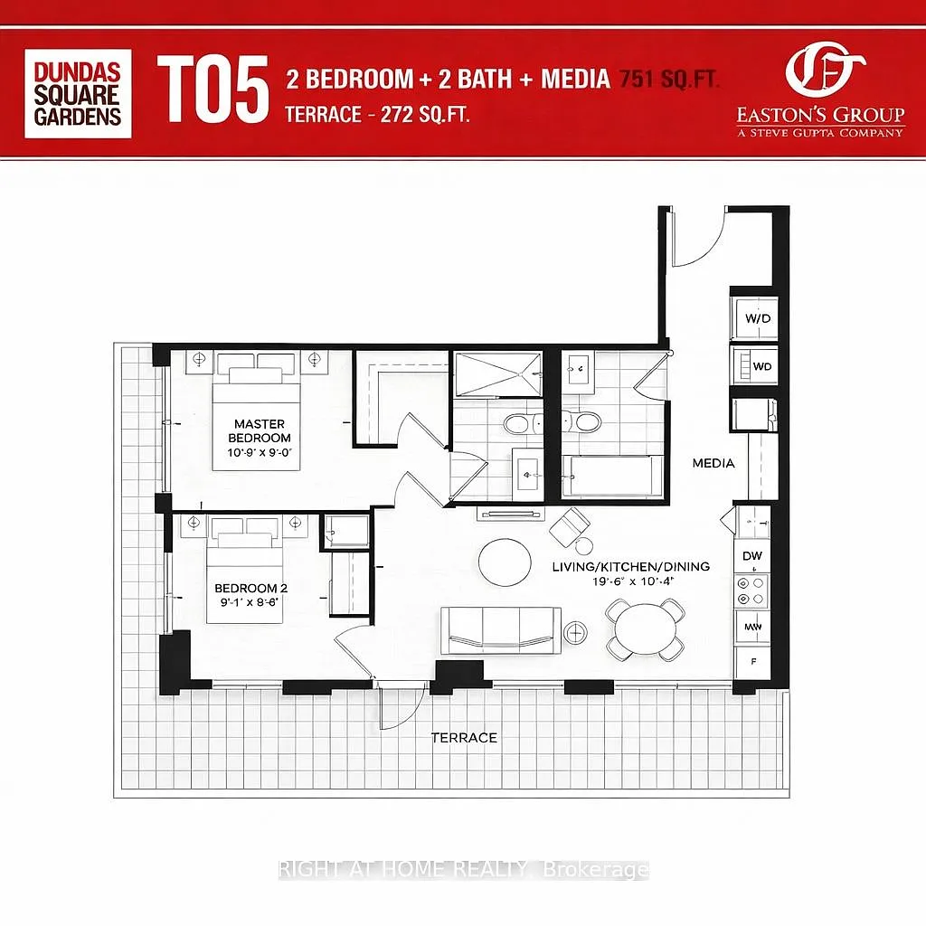 Building Photo - 251 Jarvis St #3805