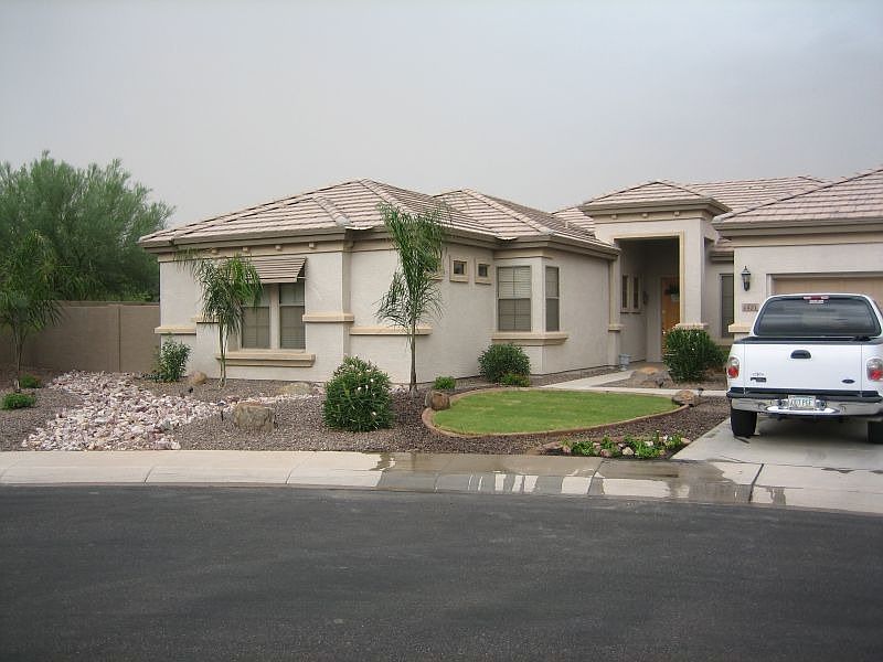 Front Yard Remodel