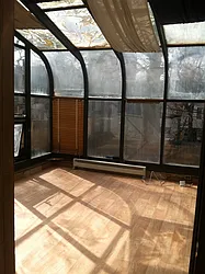 Rented by Guardian Property Management of Brooklyn LLC